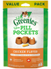 FELINE GREENIES™ PILL POCKETS™ Treats Chicken Flavor