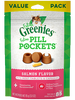 FELINE GREENIES™ PILL POCKETS™ Treats Salmon Flavor