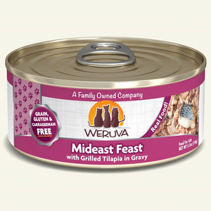 Weruva Mideast Feast Cat Food